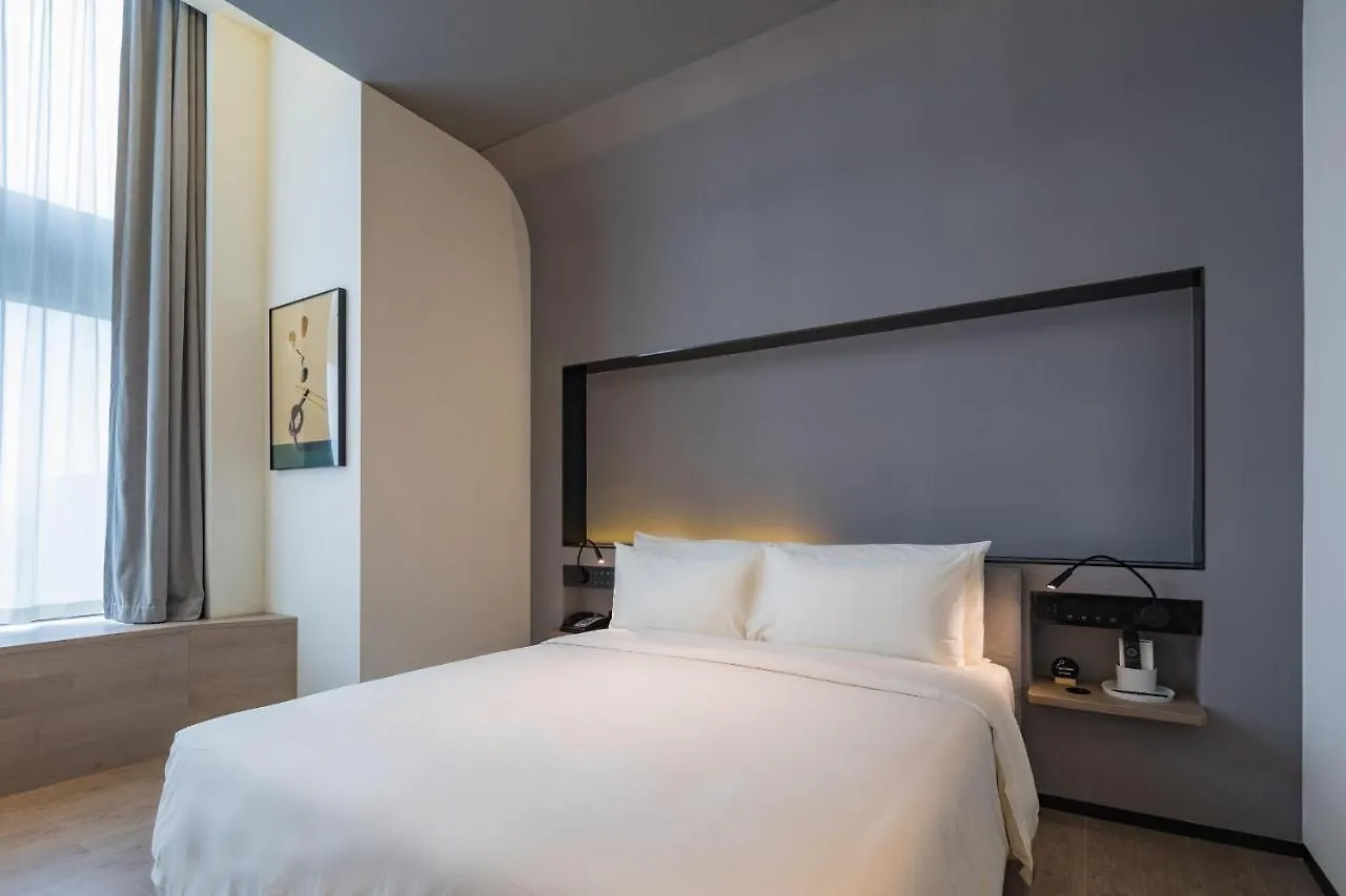 Atour S Hotel Shanghai Hongqiao Center Aegean