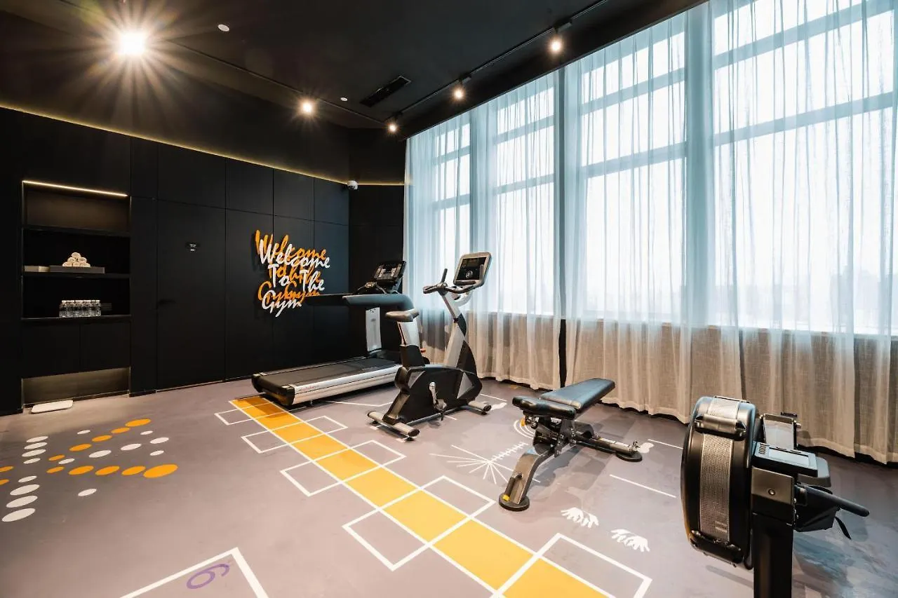 Atour S Hotel Shanghai Hongqiao Center Aegean