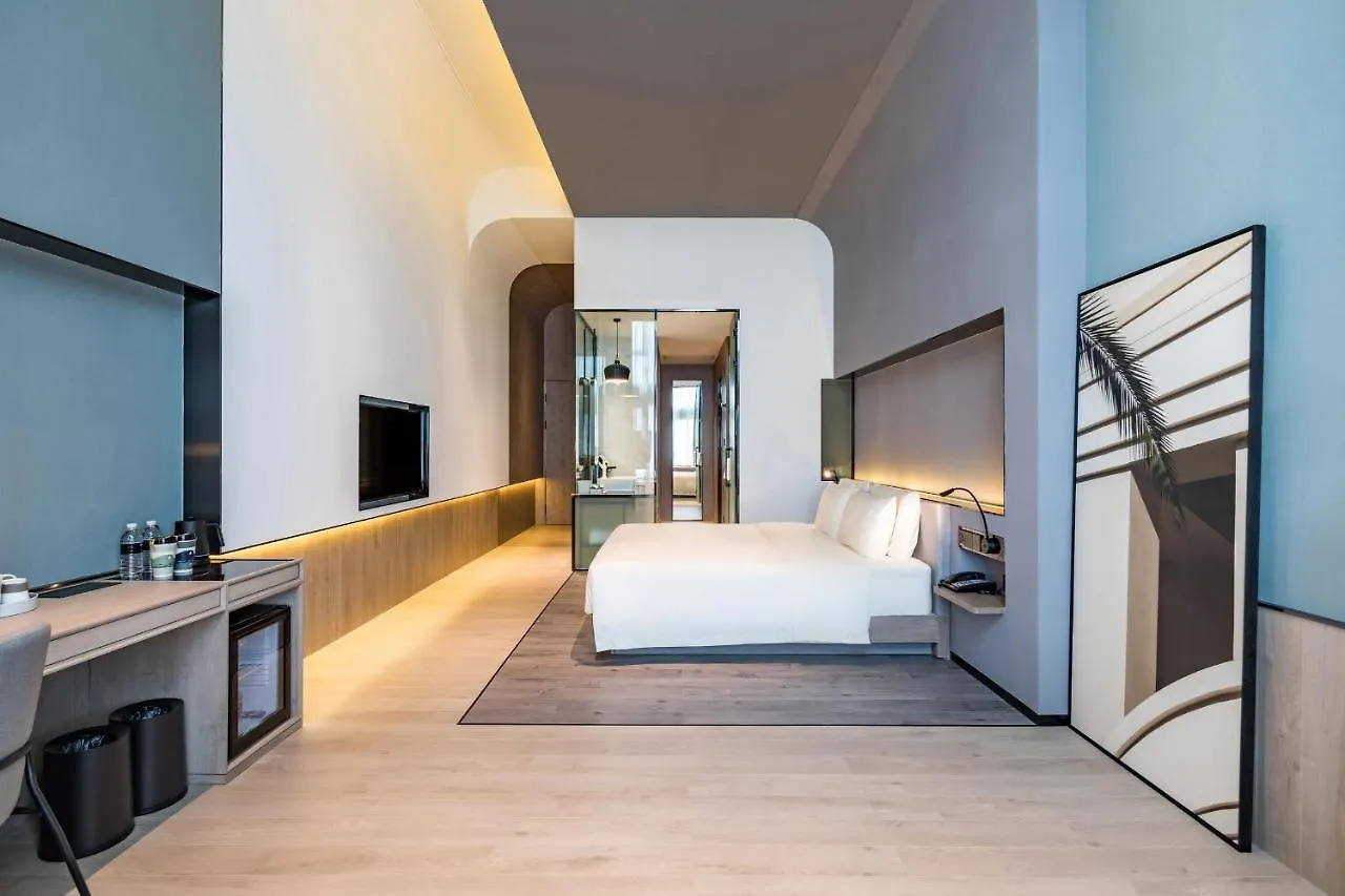 *****  Atour S Hotel Shanghai Hongqiao Center Aegean China