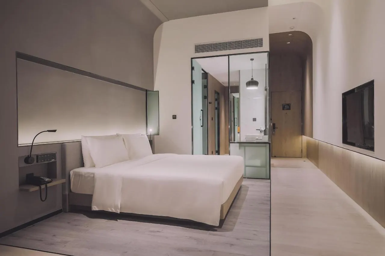 Atour S Hotel Shanghai Hongqiao Center Aegean