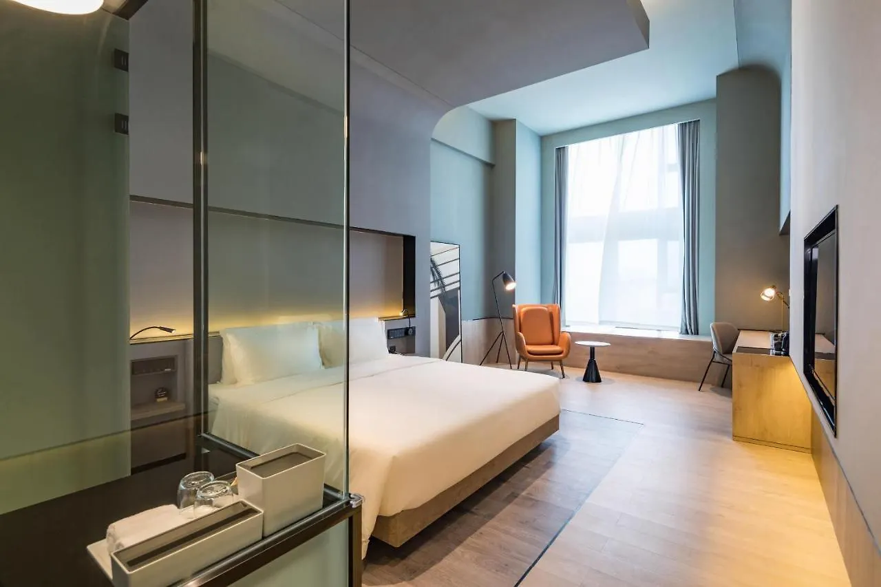 Atour S Hotel Shanghai Hongqiao Center Aegean