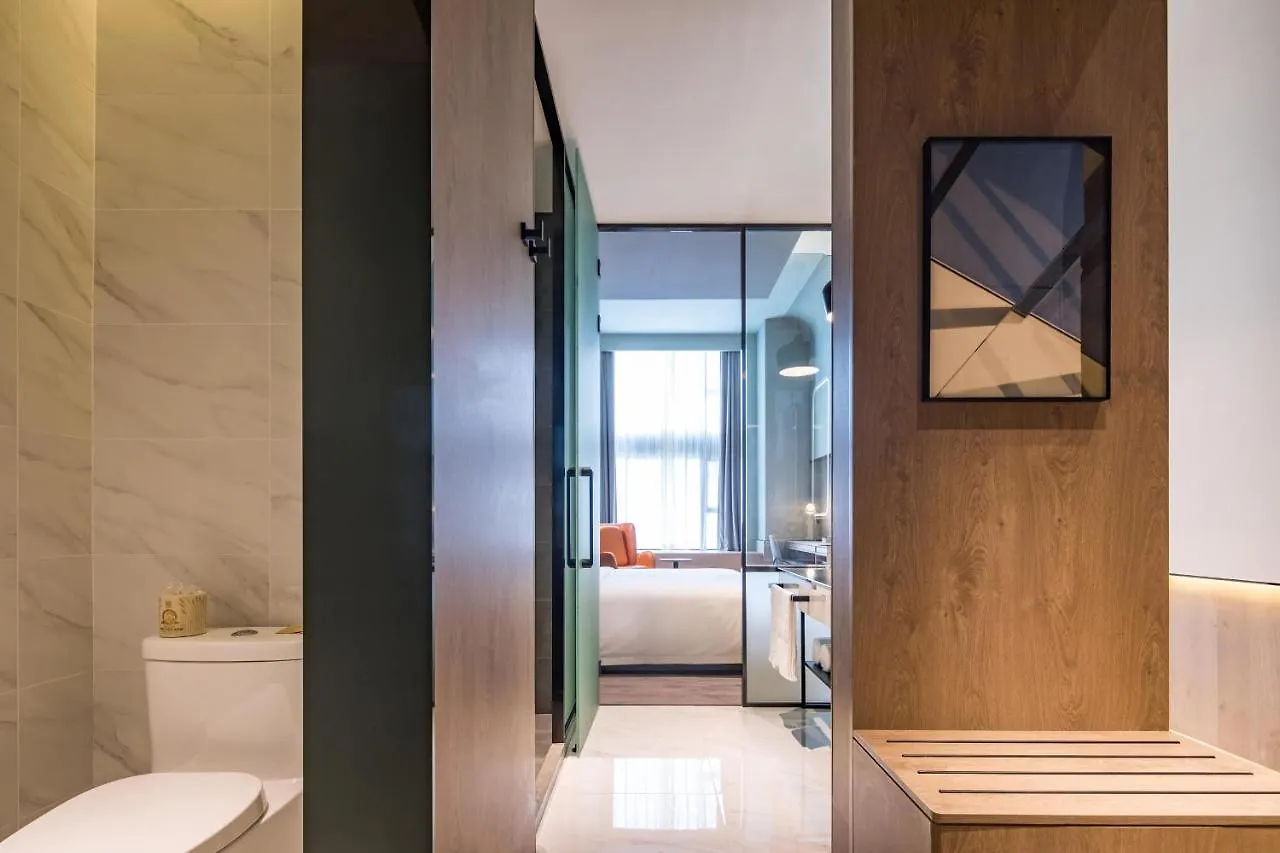 Atour S Hotel Shanghai Hongqiao Center Aegean
