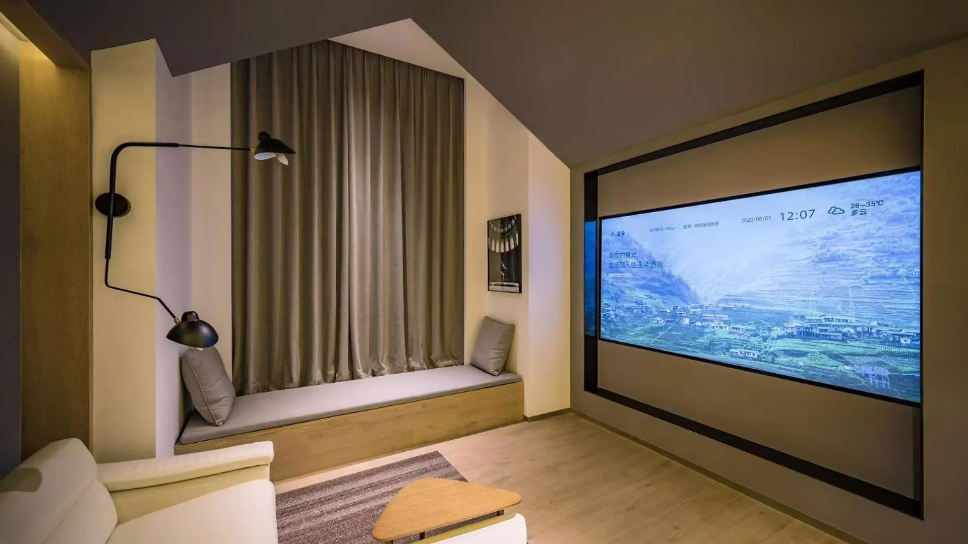 Atour S Hotel Shanghai Hongqiao Center Aegean
