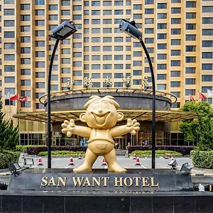 Hotel San Want, Shanghai