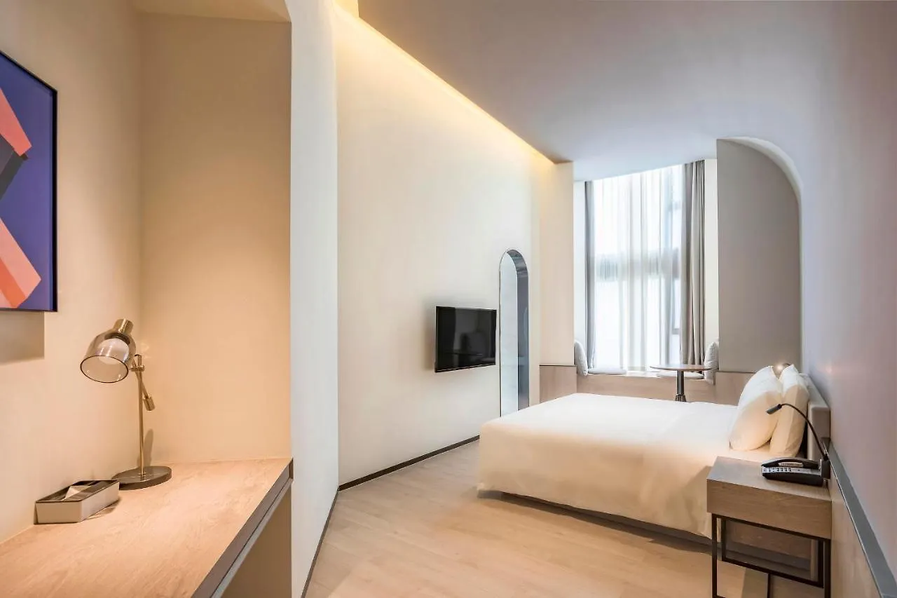 Atour S Hotel Shanghai Hongqiao Center Aegean 5*,